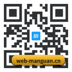 苹果版 iOS 二维码